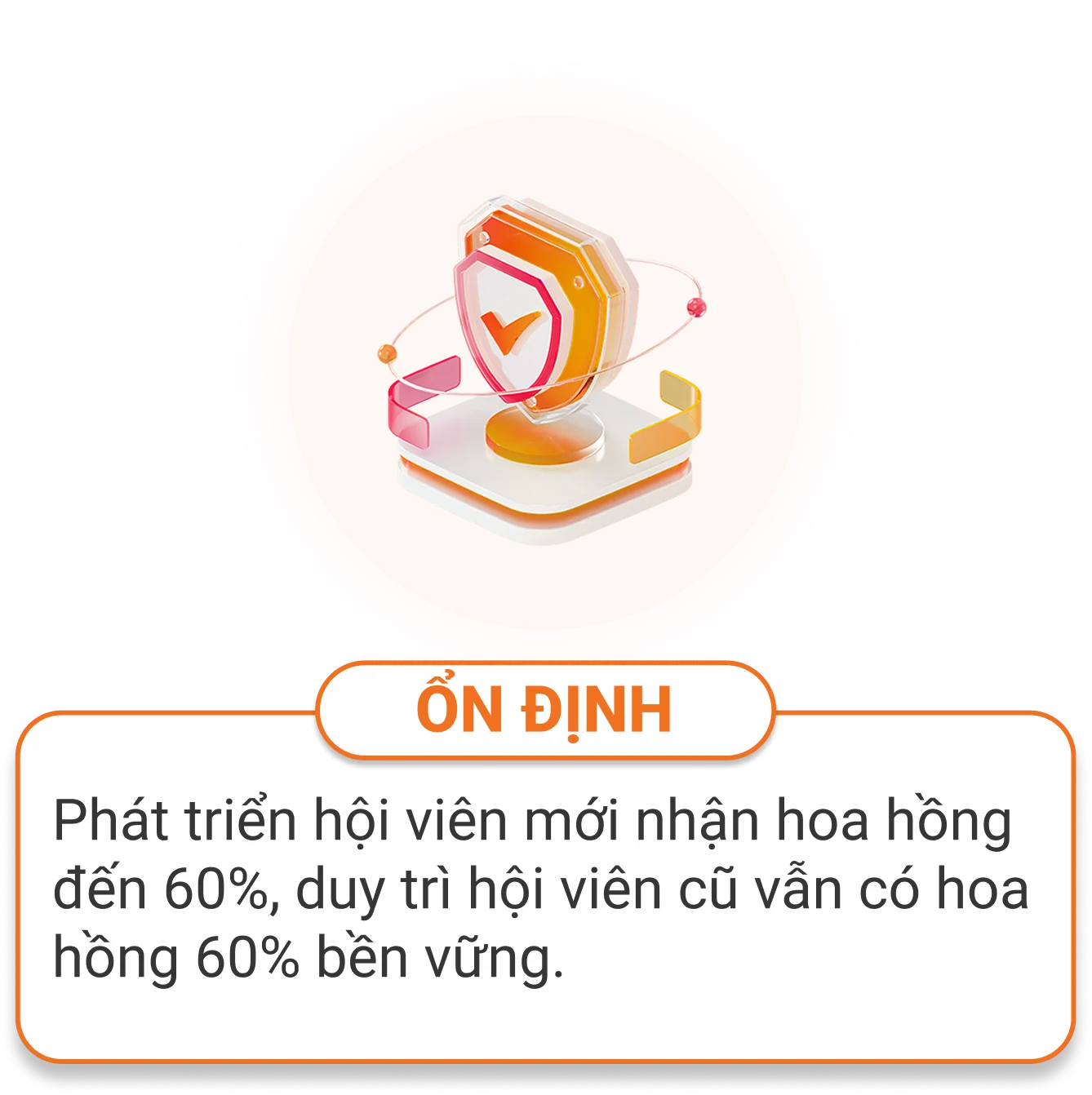 Ổn định